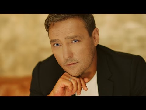 Юрий Шатунов - Жизнь моя /Official Video