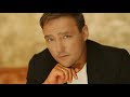Юрий Шатунов - Жизнь моя /Official Video