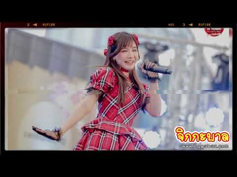 J-Trends in Town ภายใต้ธีม Love Celebration!  @centralwOrld