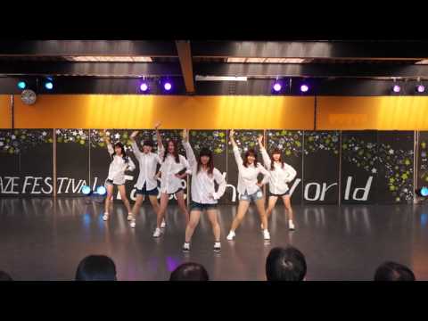 151101 Apink - Remember, Cover