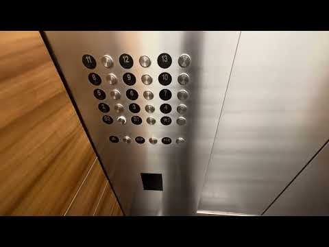 Tour Of Elevators/Lifts @ 1144 15th St (Optiv Tower) Denver CO
