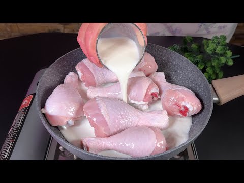 Gießen Sie EINFACH die MILCH in das HUHN und Sie werden sehr überrascht sein!