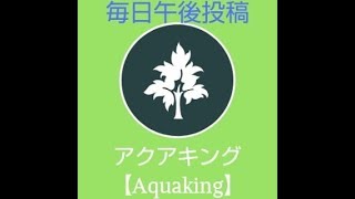 果汁グミ❌苺ミルクチョコを混ぜて食べてみた