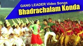 Gang Leader Video Songs - Bhadrachalam Konda - #Chiranjeevi, #Vijayashanti