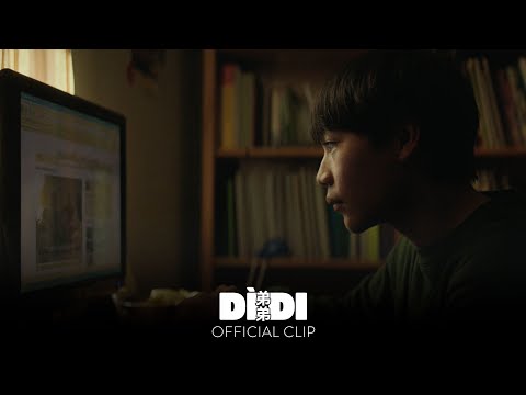 Thumbnail of the video: "How to Kiss Like a Pro" Official Clip