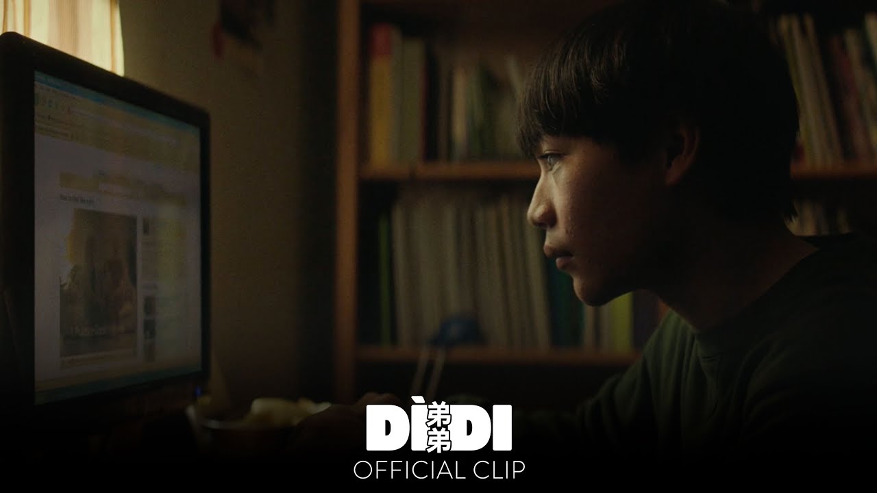 "How to Kiss Like a Pro" Official Clip