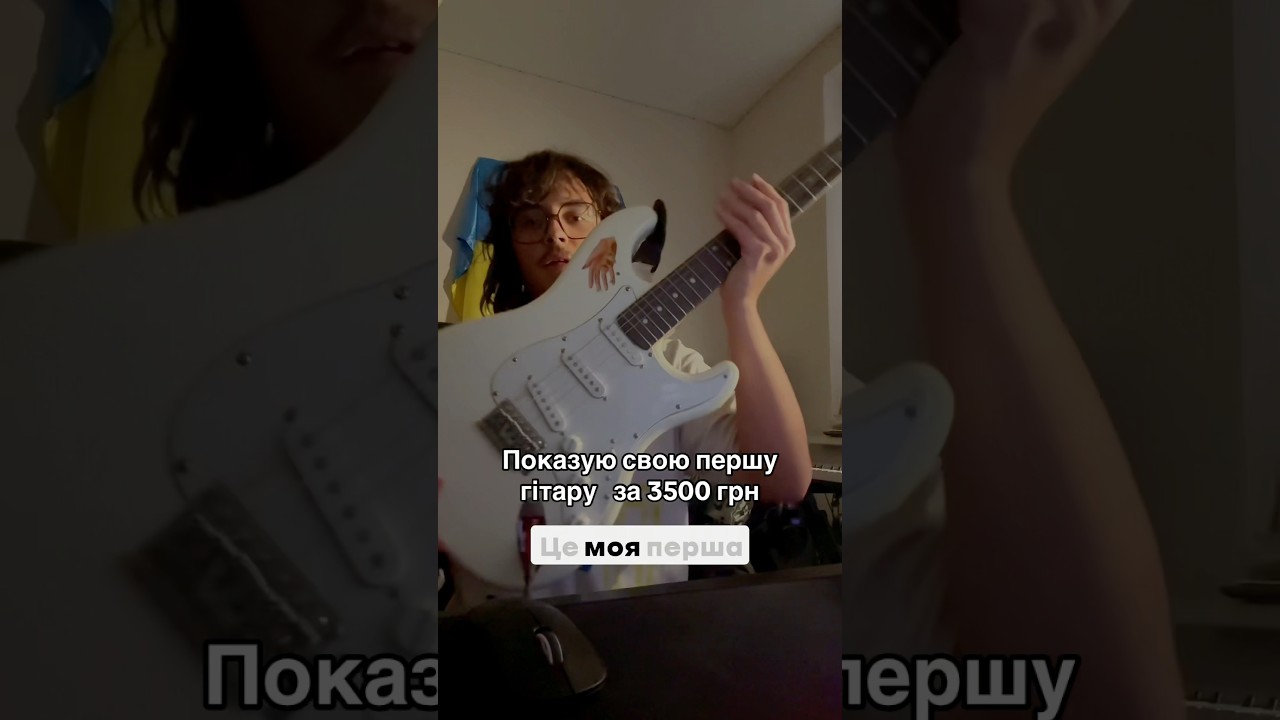 Для того щоб почати створювати зовсім не потрібні найдорожчі інструменти #sad