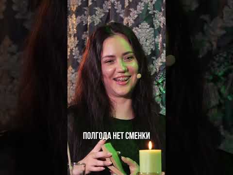 ABUМИСТИЧЕСКИЙ/ГДЕ СМЕНКА ? #нидальабугазале #standup #standup #юмор #стендап #импровизация #comedy