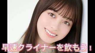 最悪なクリスマスイブの日、クリスマスの日を過ごしてしまったキーボードクラッシャー　#36