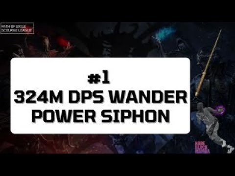#1 324M DPS Power Siphon Wander, MOST RIDICULOUS SHAPER ARENA