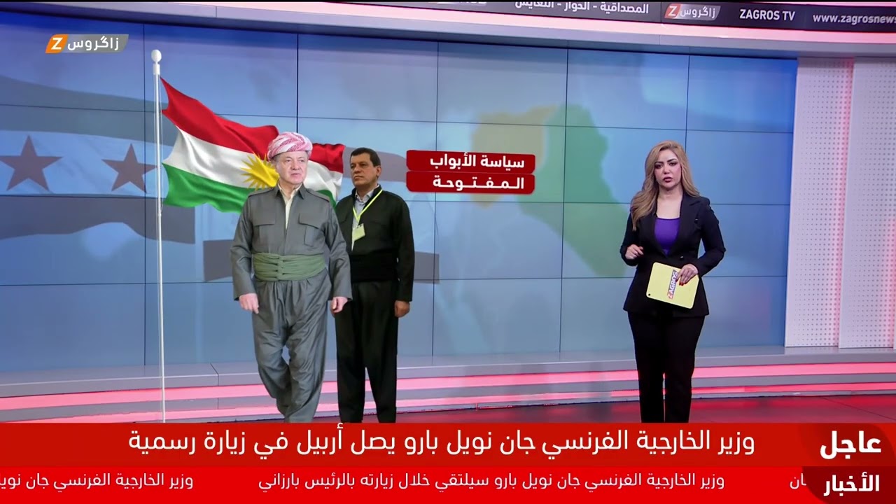 فيديو | من توجيهات الرئيس بارزاني إلى قانون إنقاذ الكورد.. تحركات مستمرة لحماية الكورد في سوريا