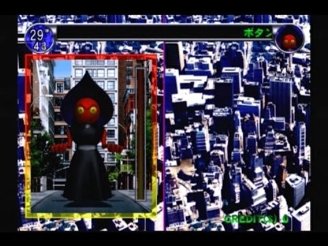 Gameplay Video