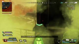 [APEX]まったりカジュアル配信