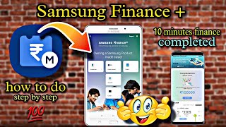 samsung finance plus merchant Full Guide Step By Step  |  how to do Samsung finance plus