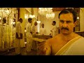 Bazaar शेयर बाजार में पहला कदम Superhit Scene Saif Ali Khan Va