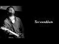 Tu Har Lamha L Arijit Singh L Whatsapp Status
