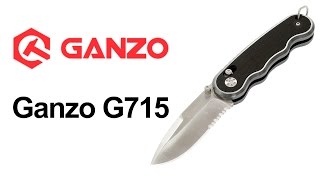 Ganzo G715 - відео 2