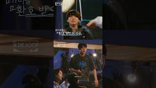 Download lagu I've never been so emotional because someone flipped a pajeon🥹❤️🩹 #bts #kimtaehyung #kimseokjin mp3 Download lagu I've never been so emotional because someone flipped a pajeon🥹❤️🩹 #bts #kimtaehyung #kimseokjin mp3