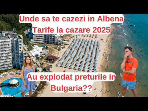 Preturi cazare Albena 2025. Unde sa te cazezi #albena #bulgaria  #travel  #travelvlog