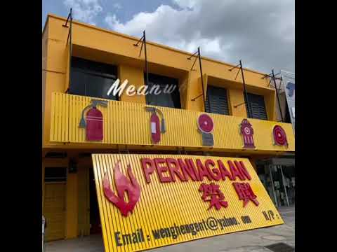 PERNIAGAAN WENG HENG 榮興企業 Signboard Installation