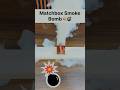 Matchbox Smoke Patakha Matchbox Smoke Bomb Shorts Science Experiment Shivawanjalkar