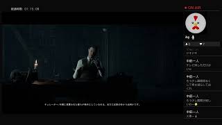 リトルホープやってこー
