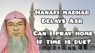 Download lagu Hanafi madhab delays Asr, can I pray at home when time is due or must I wait for adhan Assimalhakeem mp3 Download lagu Hanafi madhab delays Asr, can I pray at home when time is due or must I wait for adhan Assimalhakeem mp3
