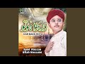 Dar Bara Ho To