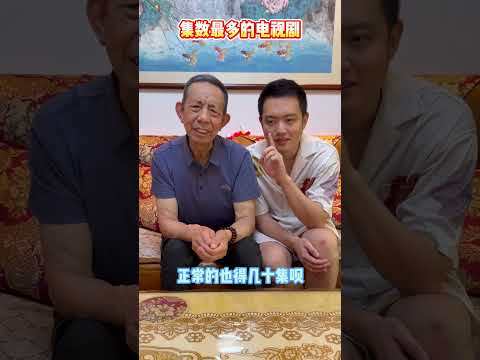 超出认知范围了 # 年轻人小邹 # 世界之最 #大熱門 #funny #搞笑视频 #搞笑 #遊戲模式 #遊戲頻道 #遊戲 #游戏