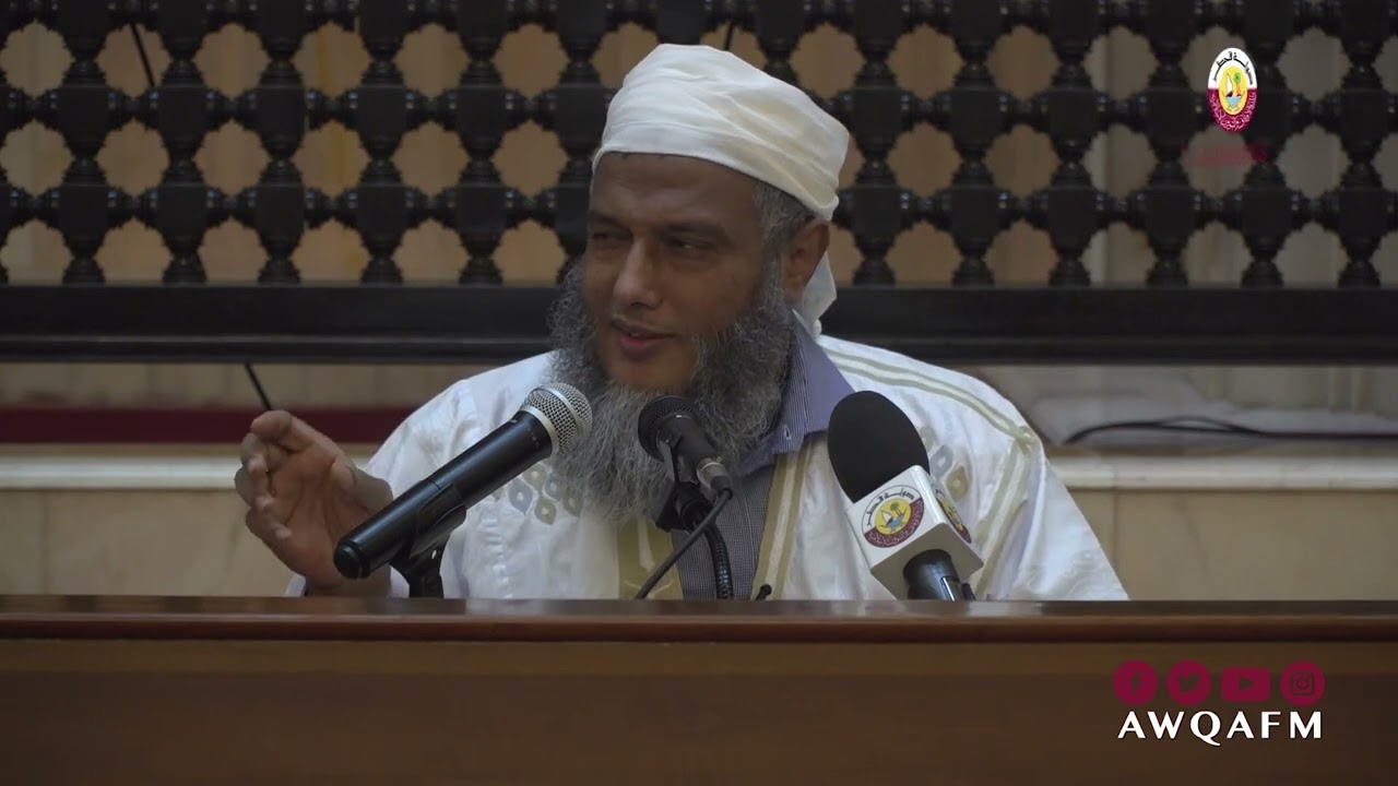 ماذا يفعل من تذكر أنه جنب وهو في المسجد |  فضيلة الشيخ محمد الحسن الددو