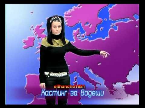 Смях с кастинг за водещи на прогнозата за времето