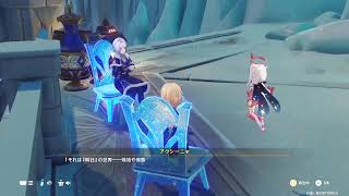 原神探索