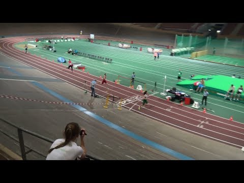 Vesselin Jivkov - 200m 21.86 PB, Vienna Indoor Gala, 11.02.2018