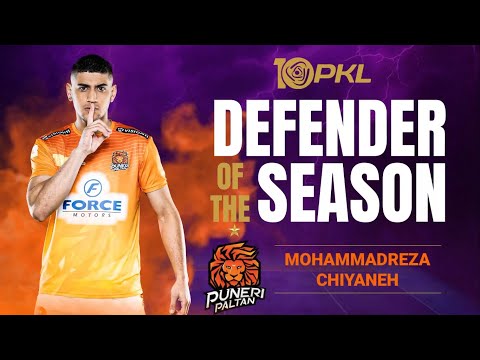 Mohammadreza Chiyaneh (Puneri Paltan) | Best Defender of the Season | PKL Season 10