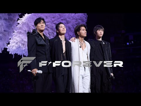 言承旭 ╳ 吳建豪 ╳ 周渝民 ╳ 五月天 阿信｜只想為你，送上最好的一切，讓所有心意齊聚在這座&mdash;&mdash;恆星之城