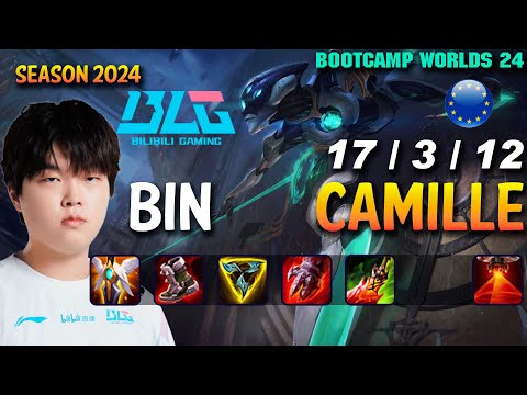 BLG Bin CAMILLE vs GNAR Top - Patch 14.20 EUW Ranked WORLDS 2024 Bootcamp | lolrec