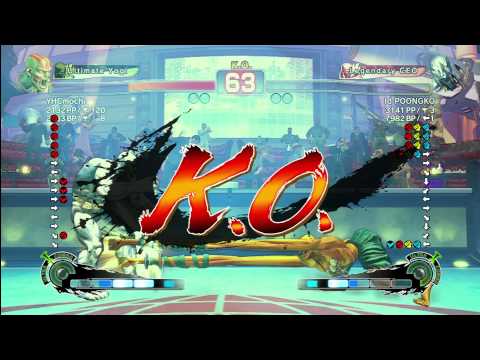 SSF4 AE [DH] YHCmochi vs IdPOONGKO [SE]