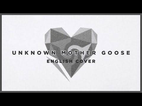 Unknown Mother Goose (wowaka) ♡ English Cover【rachie】アンノウン・マザーグース