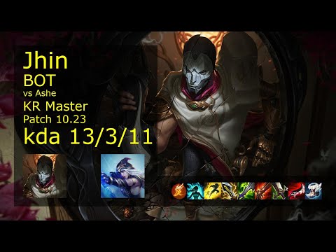 Jhin ADC & Thresh vs Ashe & Yuumi - KR Master 13/3/11 Patch 10.23 Gameplay // [롤] 진 vs 애쉬