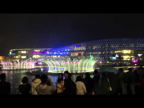 Exposição Aquática do Navio Mundial Marítimo de Shenzhen Shekou