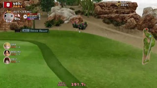 New みんなのGOLF　ランク7のみんごるセブンの実力