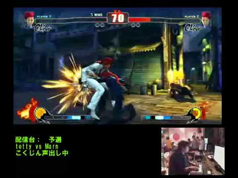 Street Fighter 4 Totty vs Marn Tokyo Gods Garden HQ
