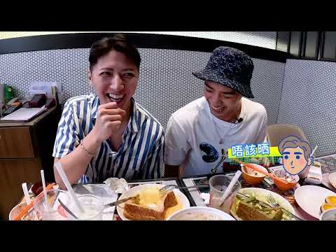 【CC 中/EN】#孖住出行 EP01 Kenny香閨首次曝光｜RAY霸氣掉船飛 ｜香港與東南亞最近嘅距離只係3分鐘！