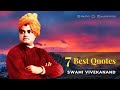 Top 7 Famous Quotes By Swami Vivekananda Inspirational And Motivational For Youth Allauthor