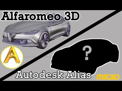 Autodesk Alias Alfaromeo GTL Concept Course | Teaser 1 | MS3D