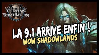 LA 9.1 ARRIVE ENFIN ! ON A LA DATE 🔥🔥