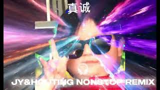 Download lagu JY&Houting Nonstop Remix 2025 mp3