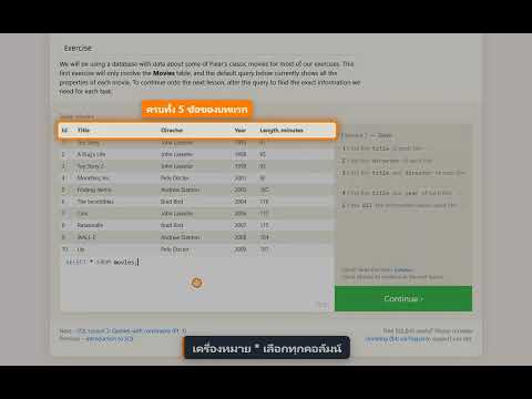 test my skill 01 — demo recorded by Qwen