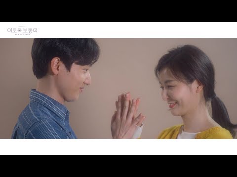 도시 위에서