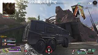 【視聴者参加型】プラチナ目指すﾍﾟｸｽ！シルバーⅠ【APEX LEGENDS】